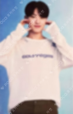 SEVENTEEN TOUR FOLLOW TO JAPAN TOKYO UNIVERSAL