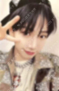 1st EP [WHY..] LETTER ver. YIZHIYU