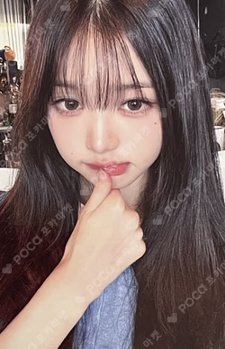 I'VE MINE APPLEMUSIC