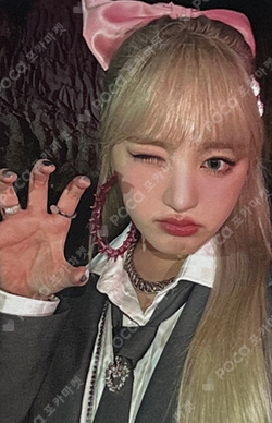 Pocamarket, IVE LIZ Ive Eleven Shopee K-pop Photocard