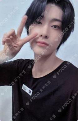 Love Pt.3 : Eternally JUMP UP