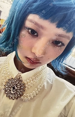 I'VE MINE APPLEMUSIC