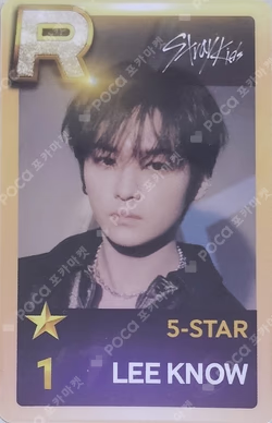 5-STAR DOME TOUR 2023 SEOUL SPECIAL (UNVEIL 13) SuperStarJYPNATION
