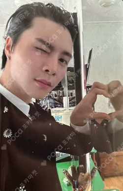 Fact Check KTOWN4U LUCKY DRAW