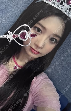 A Midsummer NMIXX’s Dream StarRiver LUCKY DRAW