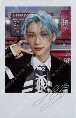 5-STAR DOME TOUR 2023 SEOUL SPECIAL (UNVEIL 13) PURCHASE REWARD