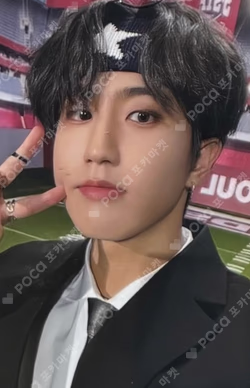 5-STAR DOME TOUR 2023 SEOUL SPECIAL (UNVEIL 13) SKZOO TOPLOADER