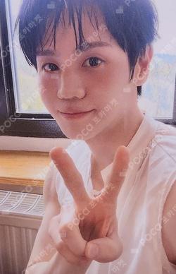 Bitter Sweet Memories APPLEMUSIC LUCKY DRAW