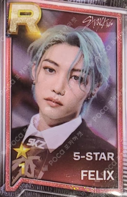 5-STAR DOME TOUR 2023 SEOUL SPECIAL (UNVEIL 13) SuperStarJYPNATION FELIX photocard image
