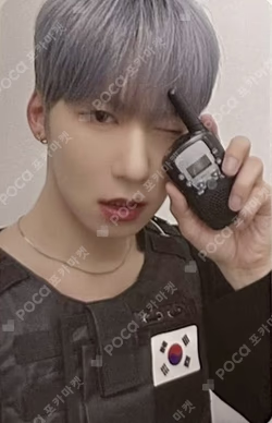 La Dolce Vita MAKESTAR KEONHEE photocard image