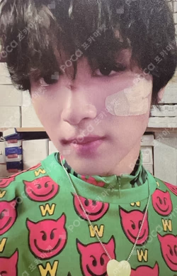 Fact Check KTOWN4U LUCKY DRAW HAECHAN photocard image