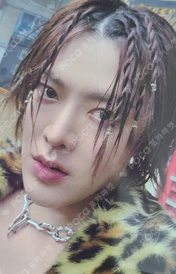 Fact Check KTOWN4U LUCKY DRAW