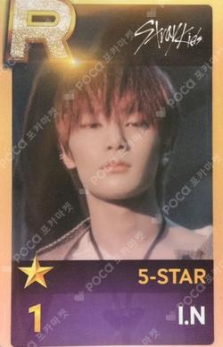 5-STAR DOME TOUR 2023 SEOUL SPECIAL (UNVEIL 13) SuperStarJYPNATION