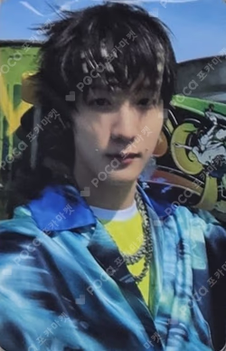 HARMONY : ALL IN KTOWN4U