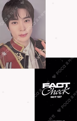 不可思議 展 : NCT 127 5th Album Fact Check LUCKY DRAW