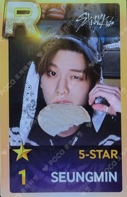 5-STAR DOME TOUR 2023 SEOUL SPECIAL (UNVEIL 13) SuperStarJYPNATION SEUNGMIN photocard image