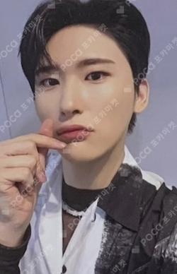 SUN SEEKER MAKESTAR WOOBIN photocard image