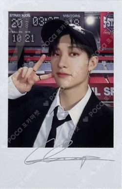 5-STAR DOME TOUR 2023 SEOUL SPECIAL (UNVEIL 13) PURCHASE REWARD