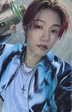 HARMONY : ALL IN KTOWN4U