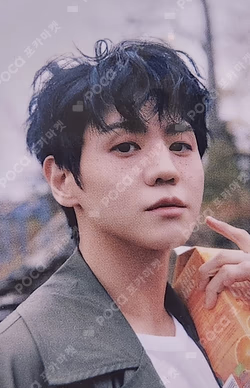 Bitter Sweet Memories APPLEMUSIC LUCKY DRAW