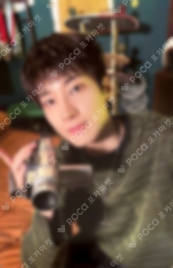 Pocamarket, Seventeen WONWOO SEVENTEENTH HEAVEN AM 5:26 Ver. K-pop