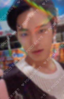 SEVENTEENTH HEAVEN Carat Ver. WEVERSE JAPAN