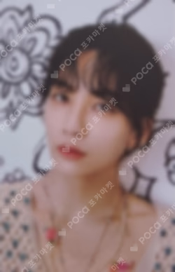 SEVENTEENTH HEAVEN Weverse Albums ver.