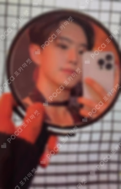 SEVENTEENTH HEAVEN PM 10:23 Ver.