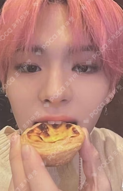 REBOOT KTOWN4U YOSHI photocard image