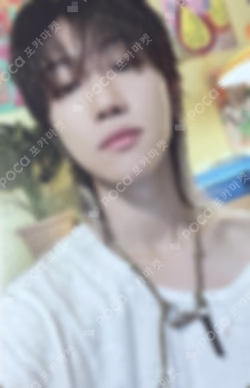 SEVENTEENTH HEAVEN AM 5:26 Ver.