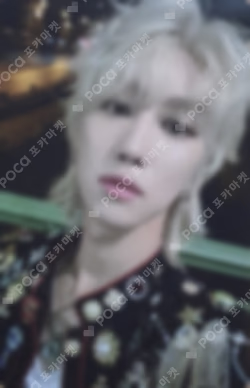 SEVENTEENTH HEAVEN KiT ver.