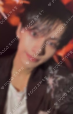 SEVENTEENTH HEAVEN PM 10:23 Ver.