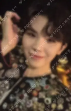 SEVENTEENTH HEAVEN KiT ver.