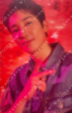 SEVENTEENTH HEAVEN Carat Ver. UNIVERSAL