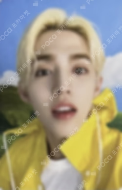 SEVENTEENTH HEAVEN Carat Ver.