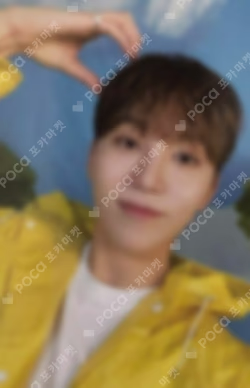 SEVENTEENTH HEAVEN Carat Ver.
