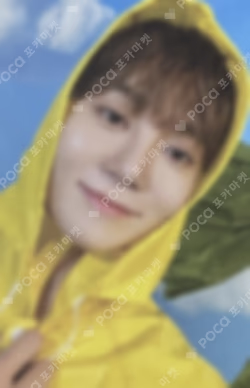 SEVENTEENTH HEAVEN Carat Ver.