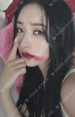 Apocalypse : From us SUA photocard image