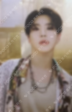 SEVENTEENTH HEAVEN Weverse Albums ver.