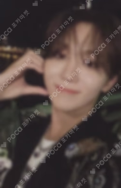 SEVENTEENTH HEAVEN KiT ver.