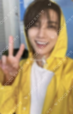 SEVENTEENTH HEAVEN Carat Ver.