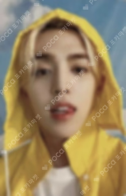 SEVENTEENTH HEAVEN Carat Ver.
