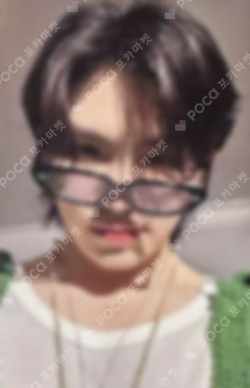 SEVENTEENTH HEAVEN TOWER RECORDS WOOZI photocard image