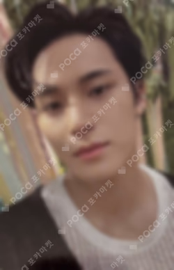 SEVENTEENTH HEAVEN PM 2:14 Ver.