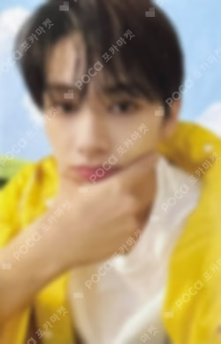 SEVENTEENTH HEAVEN Carat Ver.