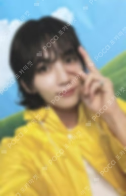 SEVENTEENTH HEAVEN Carat Ver.