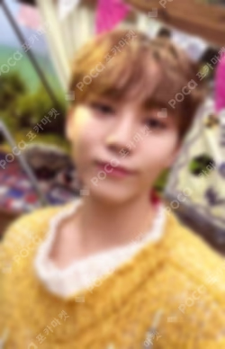 SEVENTEENTH HEAVEN PM 2:14 Ver.