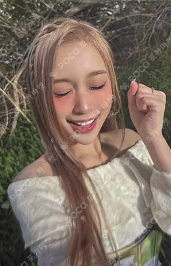 Apocalypse : From us