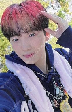 HOUSE OF TRICKY : HOW TO PLAY blip