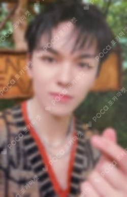 SEVENTEENTH HEAVEN UNIVERSAL